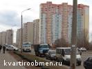 Однушку в Киеве на жилье в Подмосковье