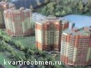 Две квартиры меняю на одну: Новая Москва, рядом с МКАД