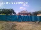 Обменяю кирпичный дом в Краснодарском крае на частный дом в Томской области